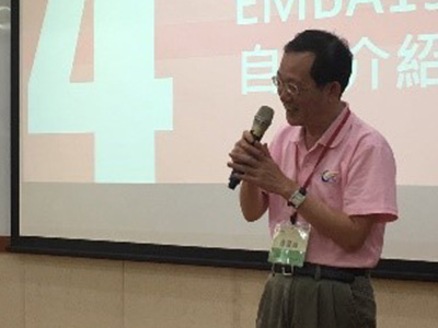 EMBA